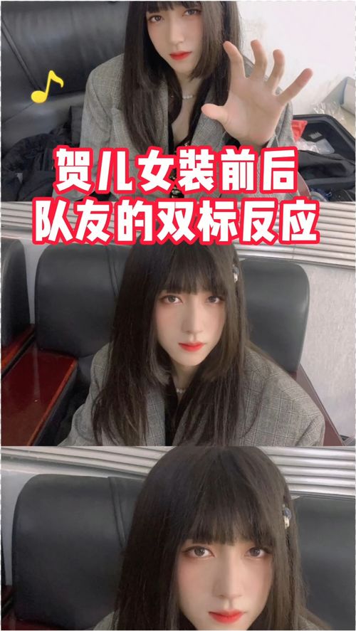 TNT時代少年團 女裝前VS女裝后，這六位馳名雙標的反差萌現場