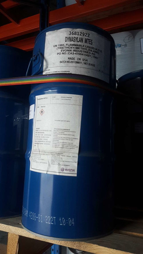 偶聯(lián)劑產(chǎn)品大全與進口廠家直供服務