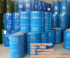 濟南乙二醇供應商 匯世化工工業(yè)級乙二醇，品質(zhì)保證的認證商家