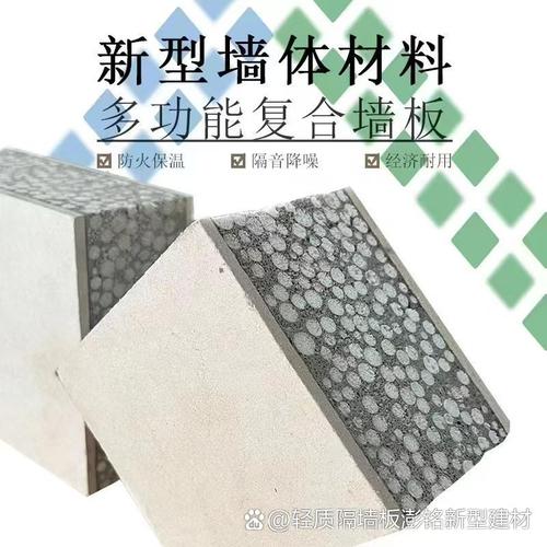 產(chǎn)品質(zhì)量是核心 產(chǎn)品質(zhì)量是選擇防火保溫材料供