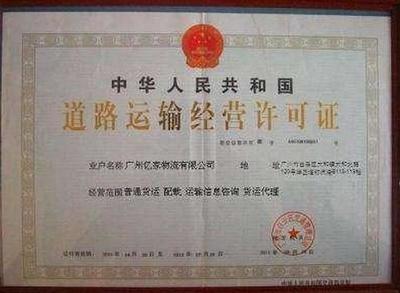 皮卡營運證即將取消，你的皮卡夢終于要實現了！