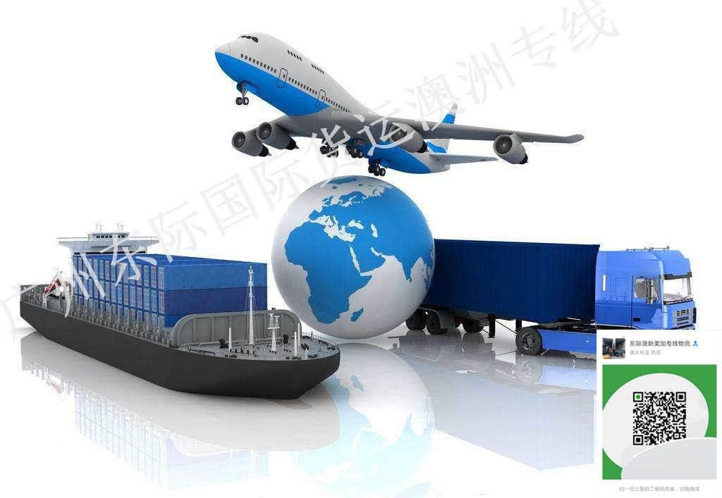 家具與朋友貨物同柜海運(yùn)澳洲 能拼柜嗎？普通貨運(yùn)全解析