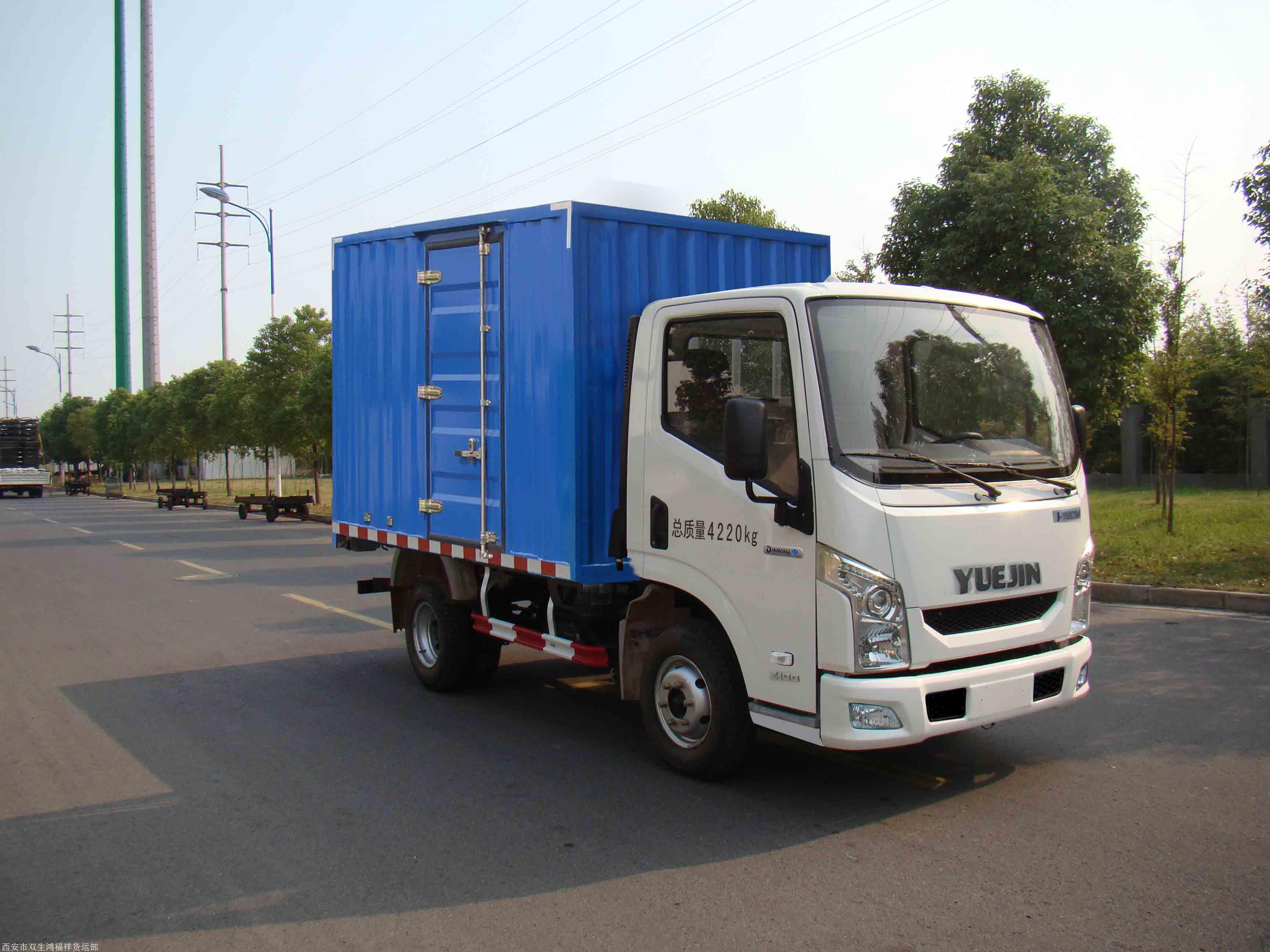古都西安至廣西河池物流專線 打造跨省運(yùn)輸新通道助力內(nèi)陸開(kāi)放與區(qū)域經(jīng)濟(jì)協(xié)同